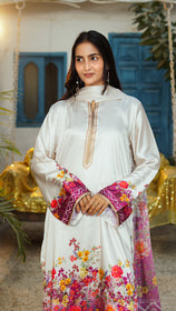 Bahar Essence