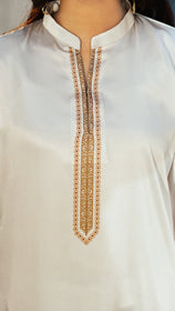 Bahar Essence