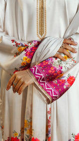 Bahar Essence